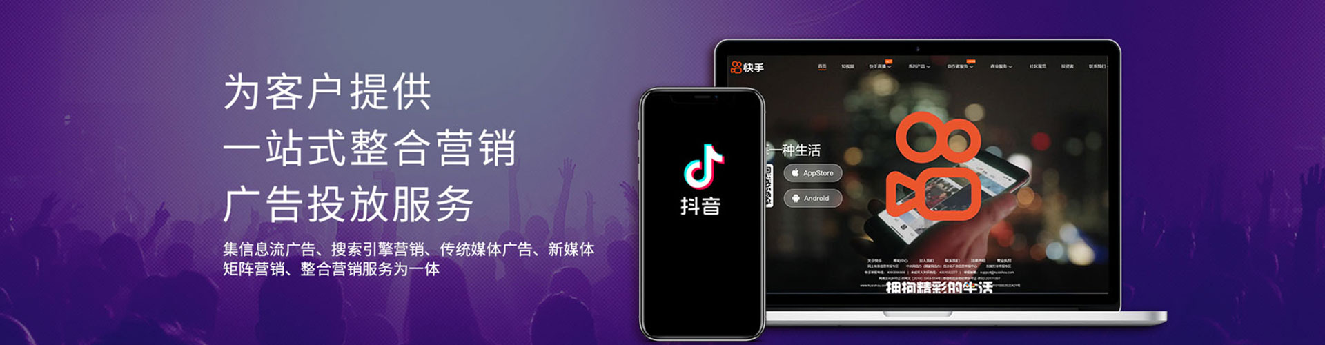 海淀sem专员