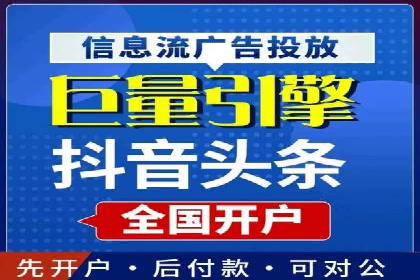 竞价推广的智慧：如何让品牌在市场中脱颖而出