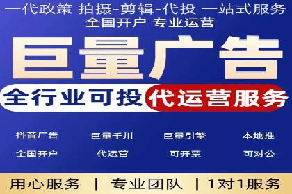 探索头条信息流广告的投放逻辑：以某时尚品牌的案例为鉴